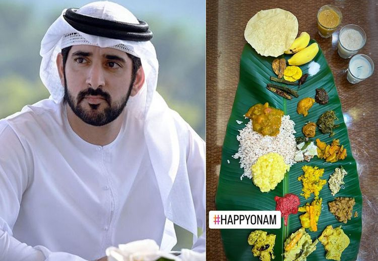 Sheikh Hamdan